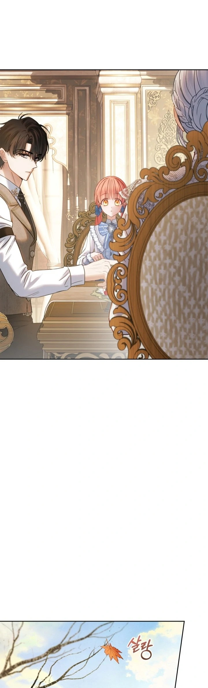 Baby Prisoner of Winter Castle Chapter 56 Gambar 12