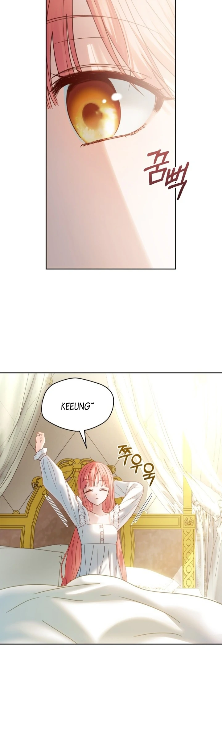 Baby Prisoner of Winter Castle Chapter 56 Gambar 14