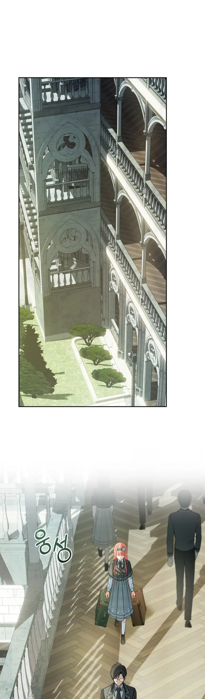 Baby Prisoner of Winter Castle Chapter 56 Gambar 51