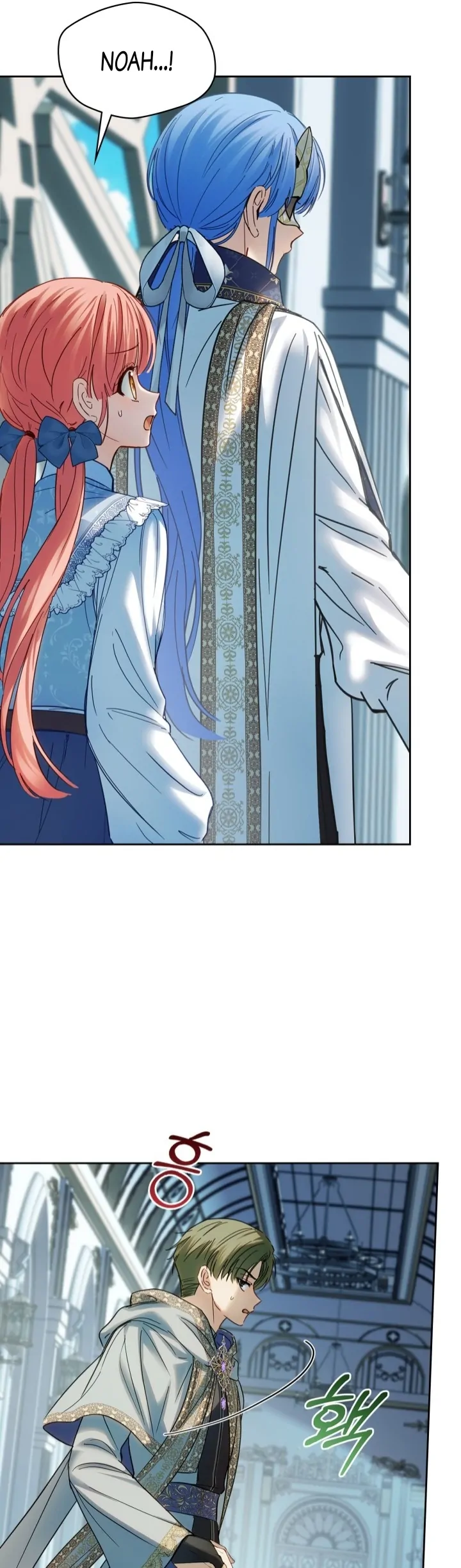 Baby Prisoner of Winter Castle Chapter 55 Gambar 11