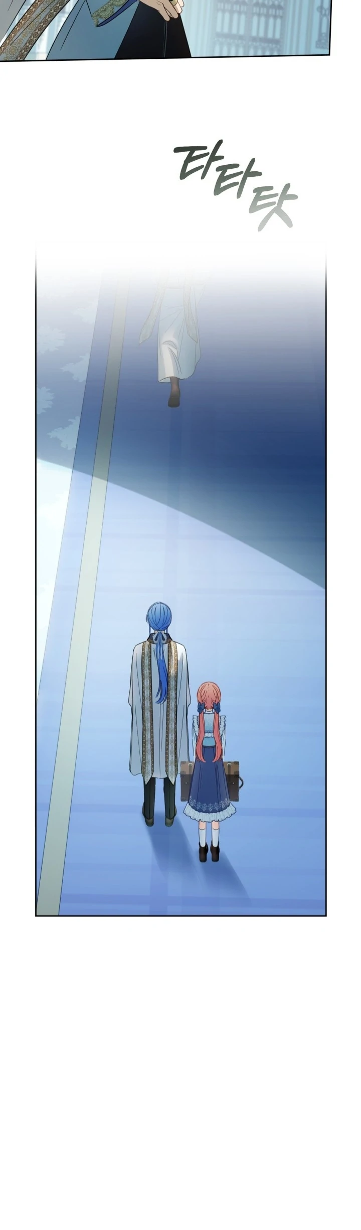 Baby Prisoner of Winter Castle Chapter 55 Gambar 12