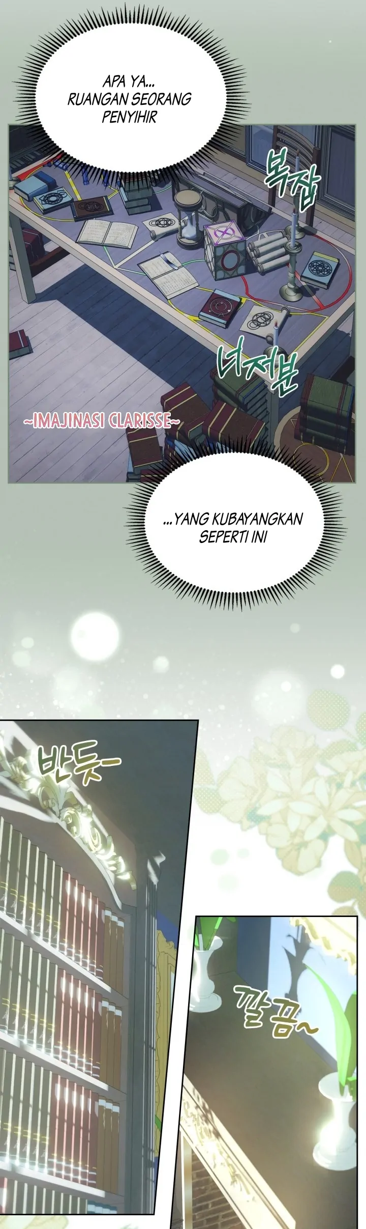 Baby Prisoner of Winter Castle Chapter 55 Gambar 27