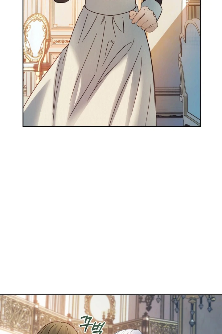 Baby Prisoner of Winter Castle Chapter 53 Gambar 108