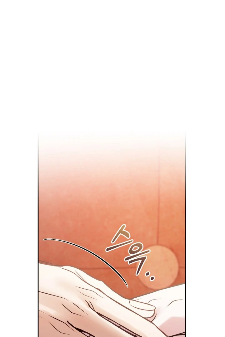 Baby Prisoner of Winter Castle Chapter 53 Gambar 89