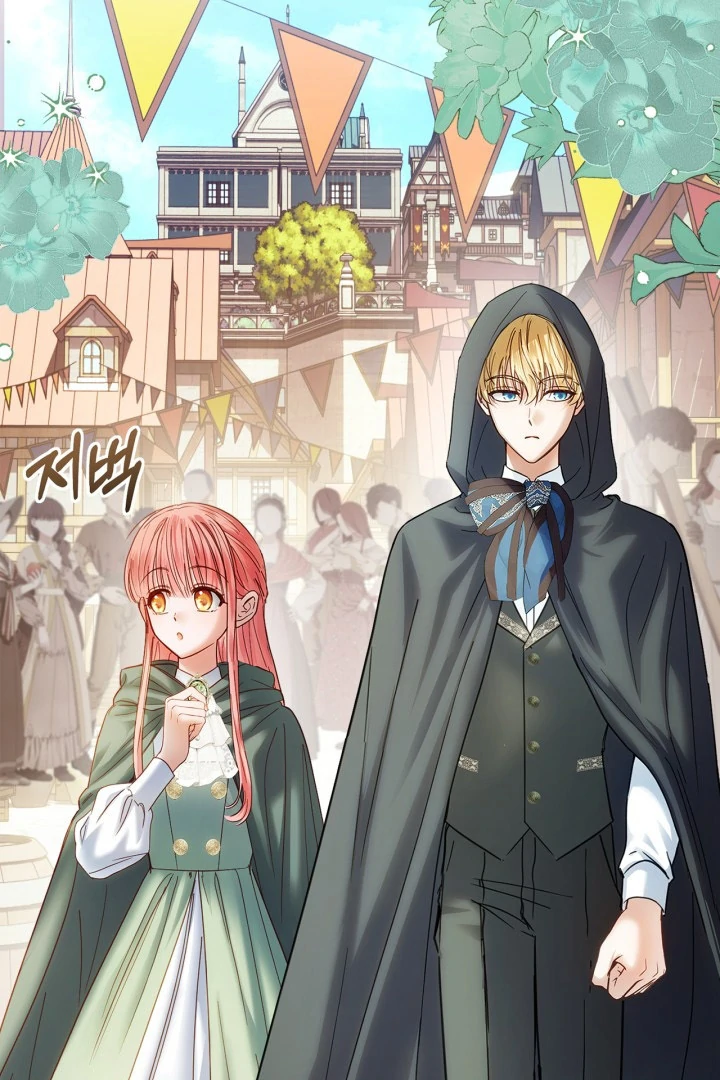 Baby Prisoner of Winter Castle Chapter 52 Gambar 29