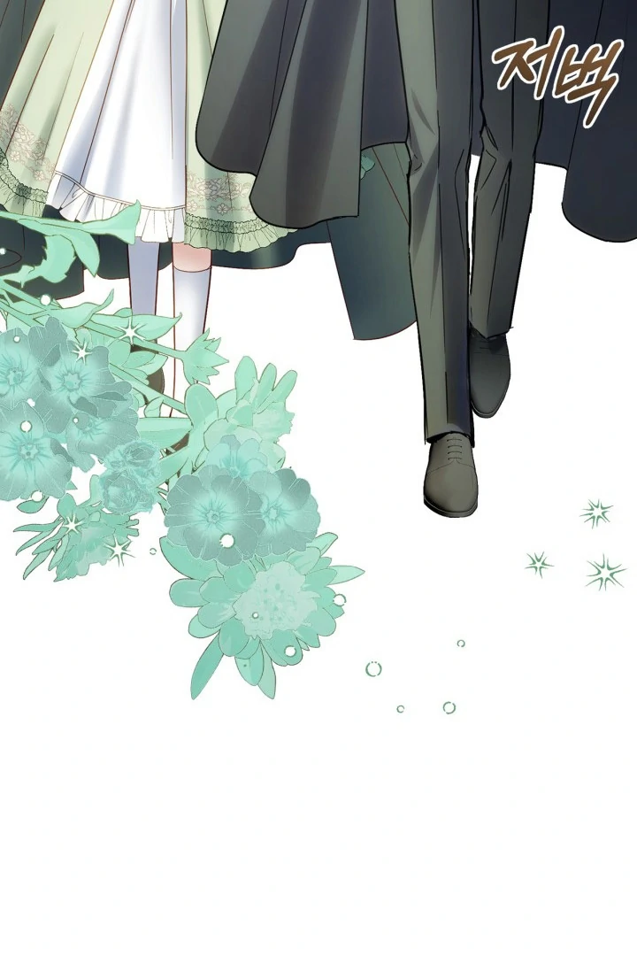 Baby Prisoner of Winter Castle Chapter 52 Gambar 30