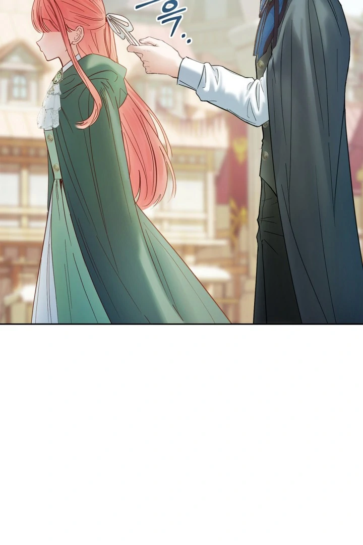 Baby Prisoner of Winter Castle Chapter 52 Gambar 45