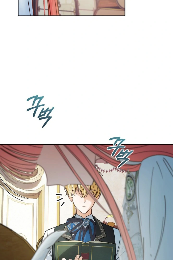 Baby Prisoner of Winter Castle Chapter 52 Gambar 7
