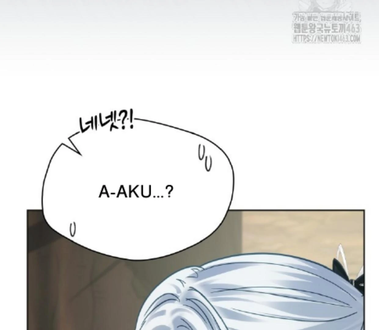 Baby Prisoner of Winter Castle Chapter 51 Gambar 101