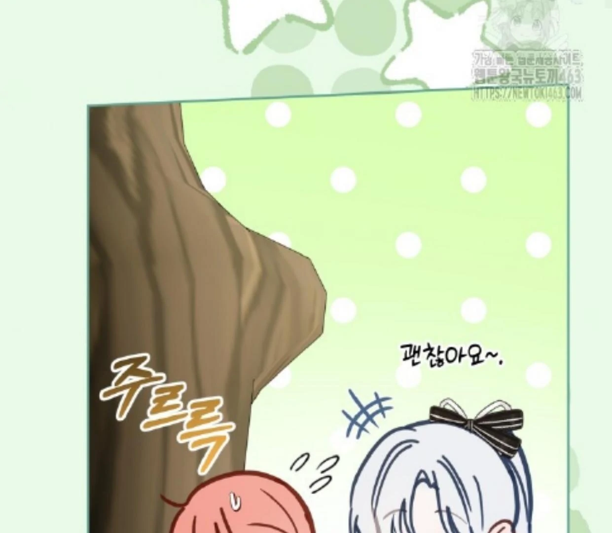 Baby Prisoner of Winter Castle Chapter 51 Gambar 111