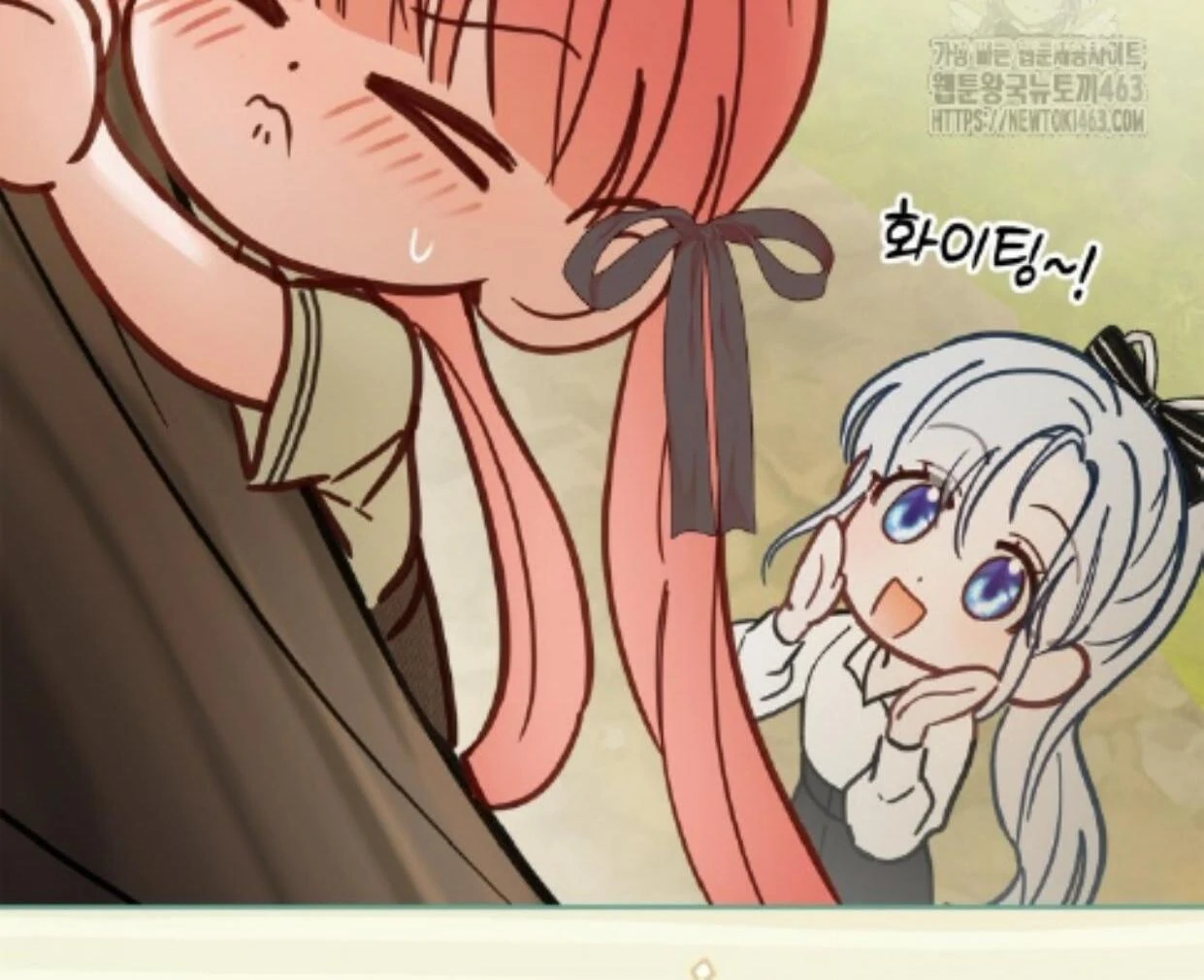 Baby Prisoner of Winter Castle Chapter 51 Gambar 114