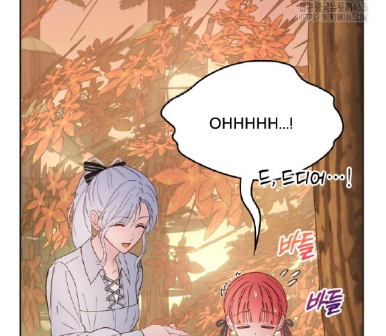 Baby Prisoner of Winter Castle Chapter 51 Gambar 120
