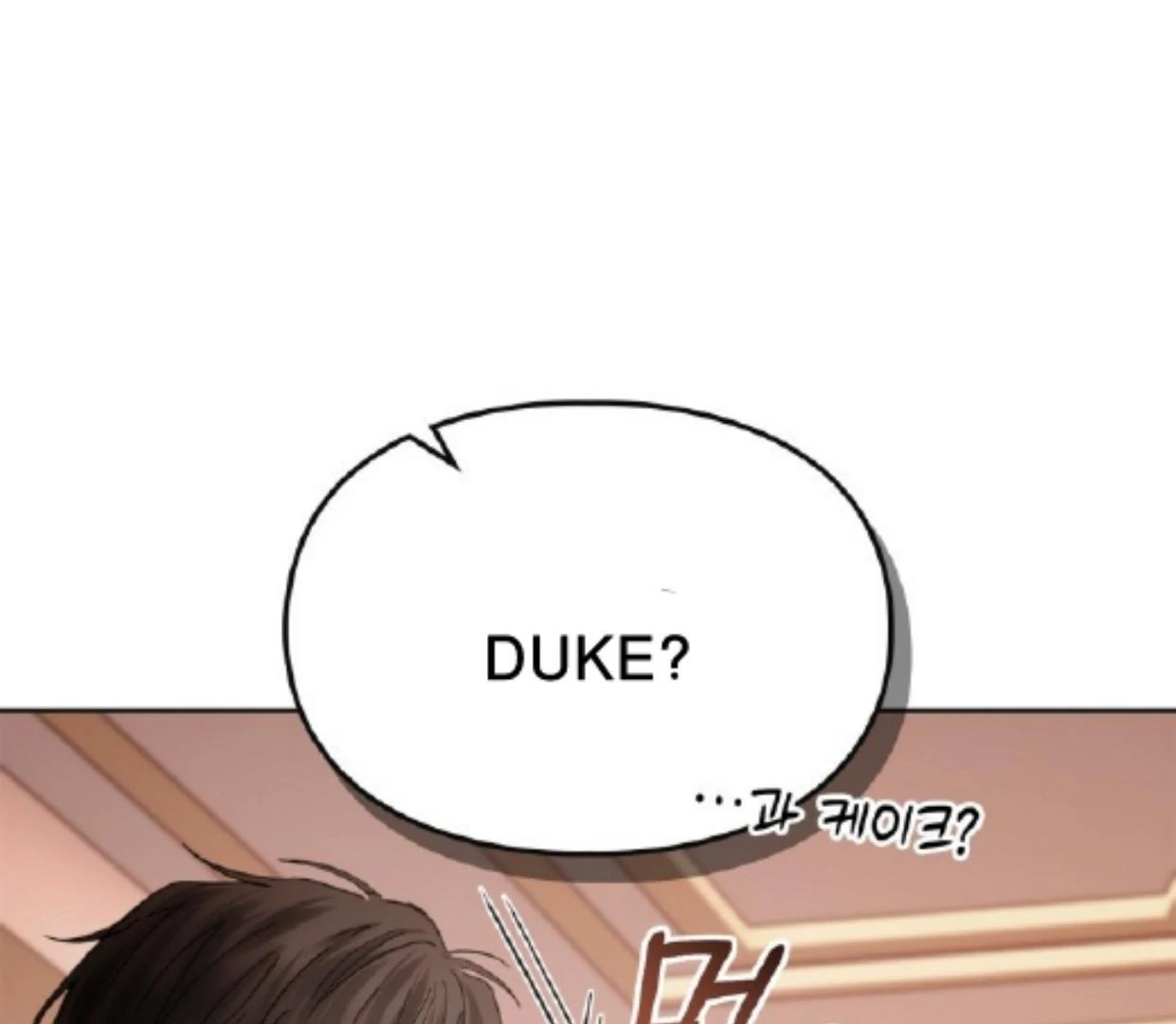 Baby Prisoner of Winter Castle Chapter 51 Gambar 181