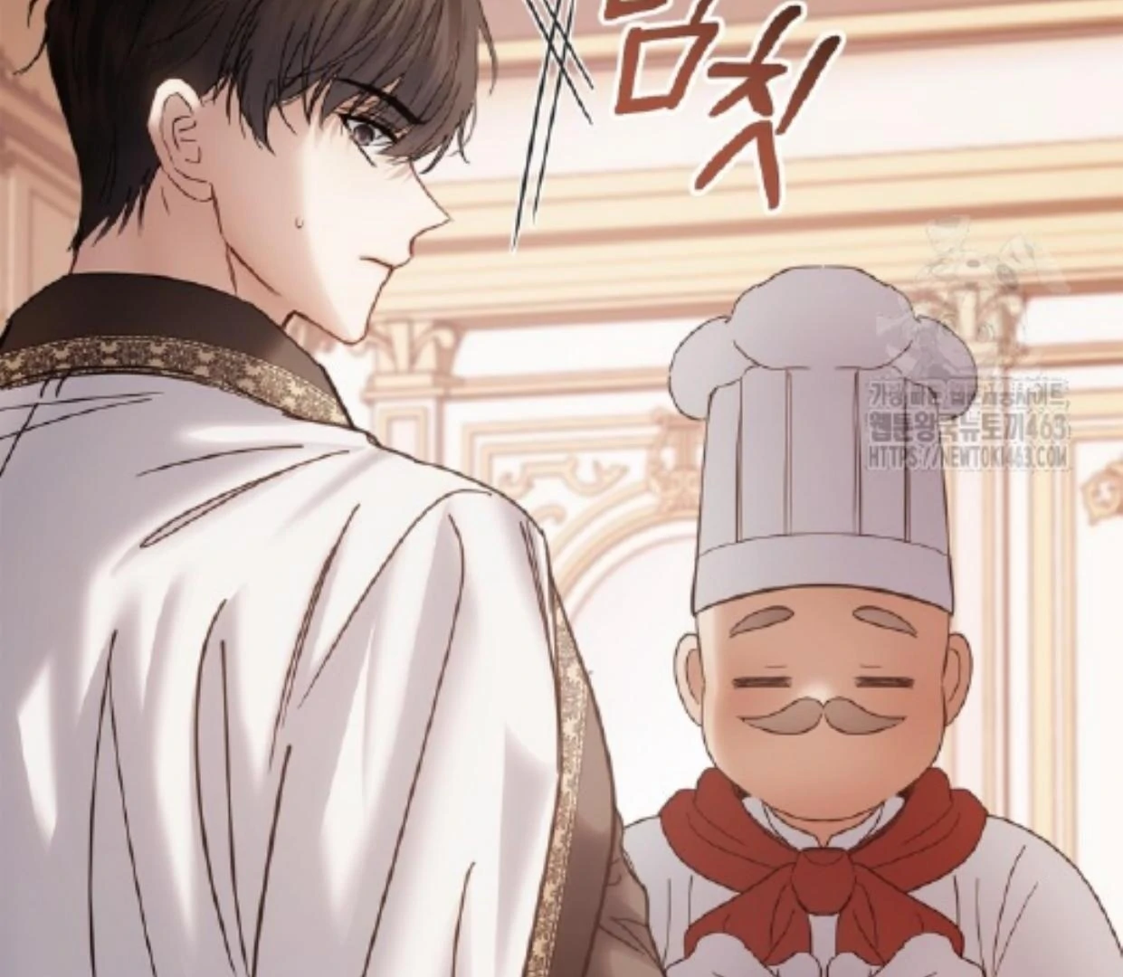 Baby Prisoner of Winter Castle Chapter 51 Gambar 182