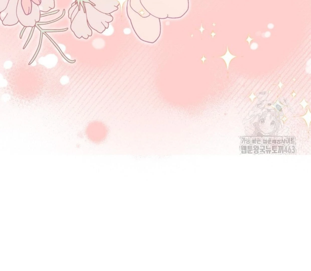 Baby Prisoner of Winter Castle Chapter 51 Gambar 256
