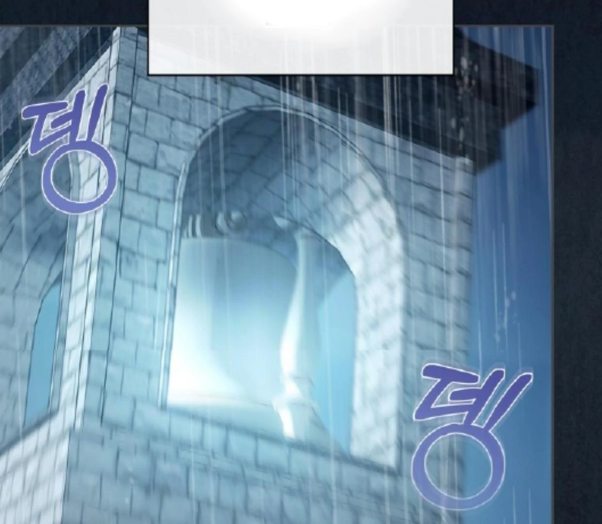 Baby Prisoner of Winter Castle Chapter 51 Gambar 3