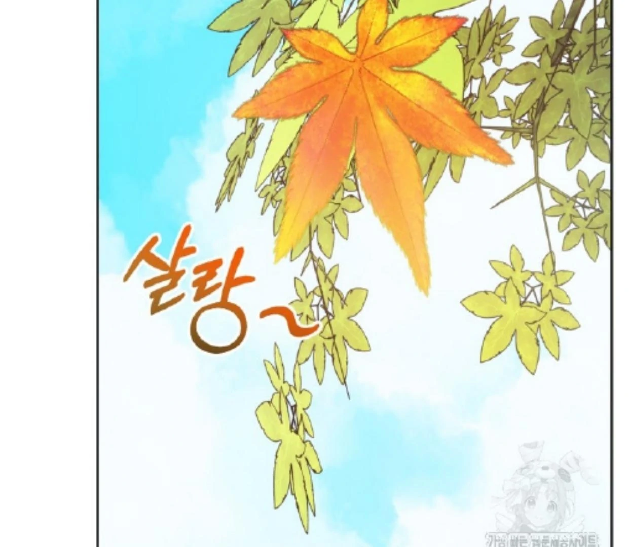 Baby Prisoner of Winter Castle Chapter 51 Gambar 46