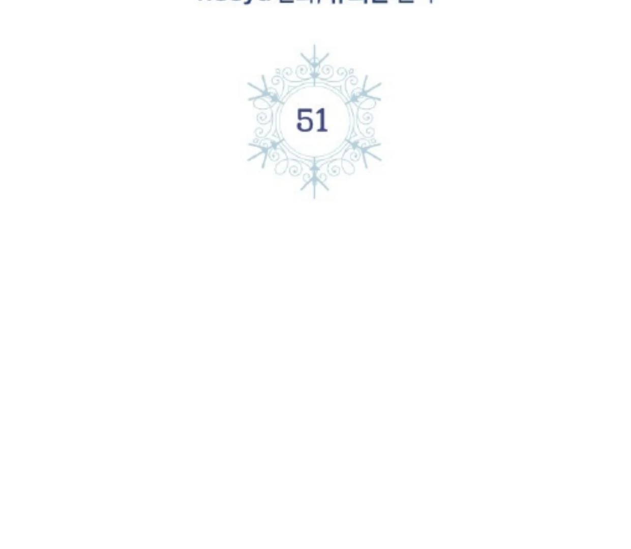 Baby Prisoner of Winter Castle Chapter 51 Gambar 54