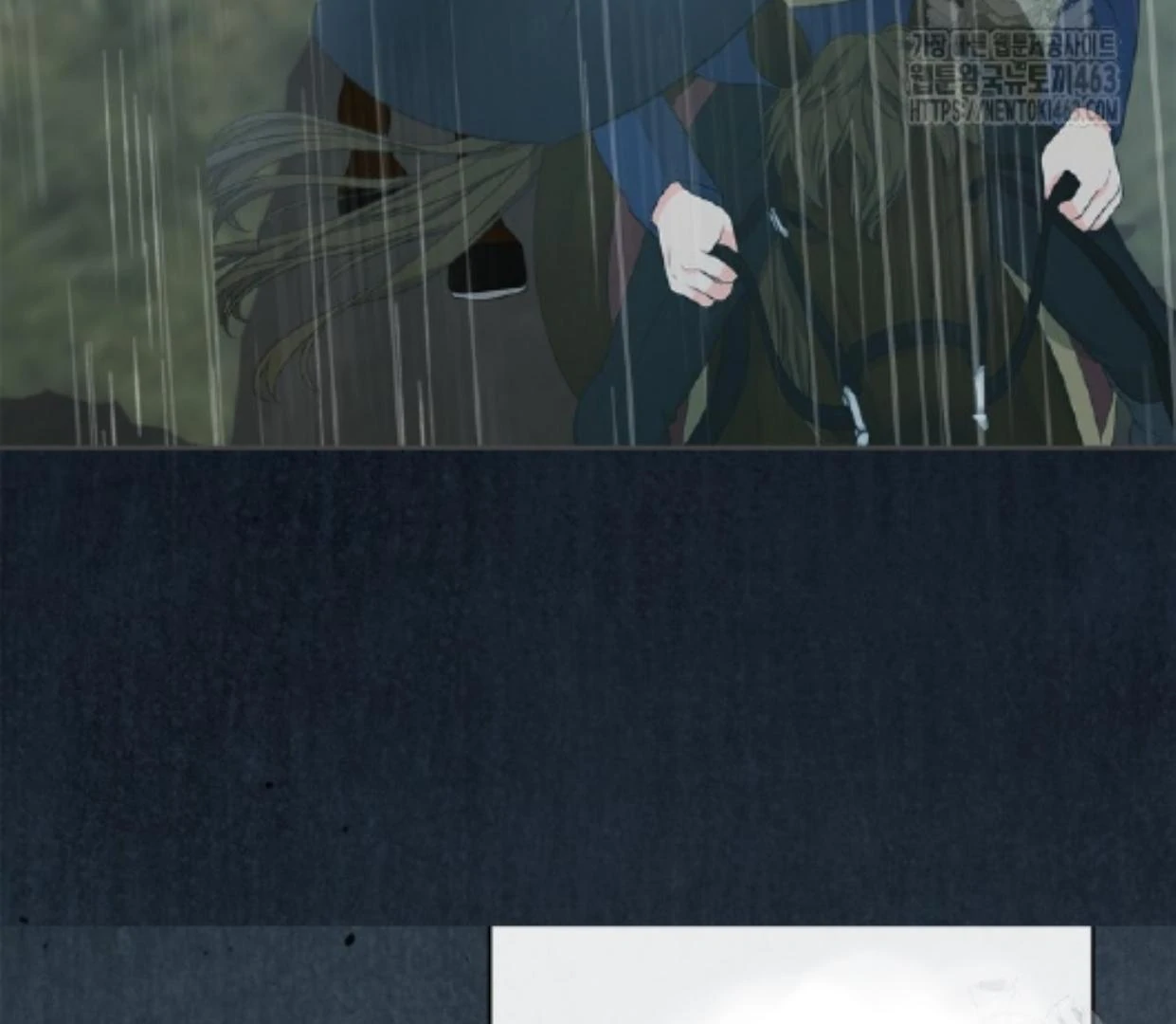 Baby Prisoner of Winter Castle Chapter 51 Gambar 6
