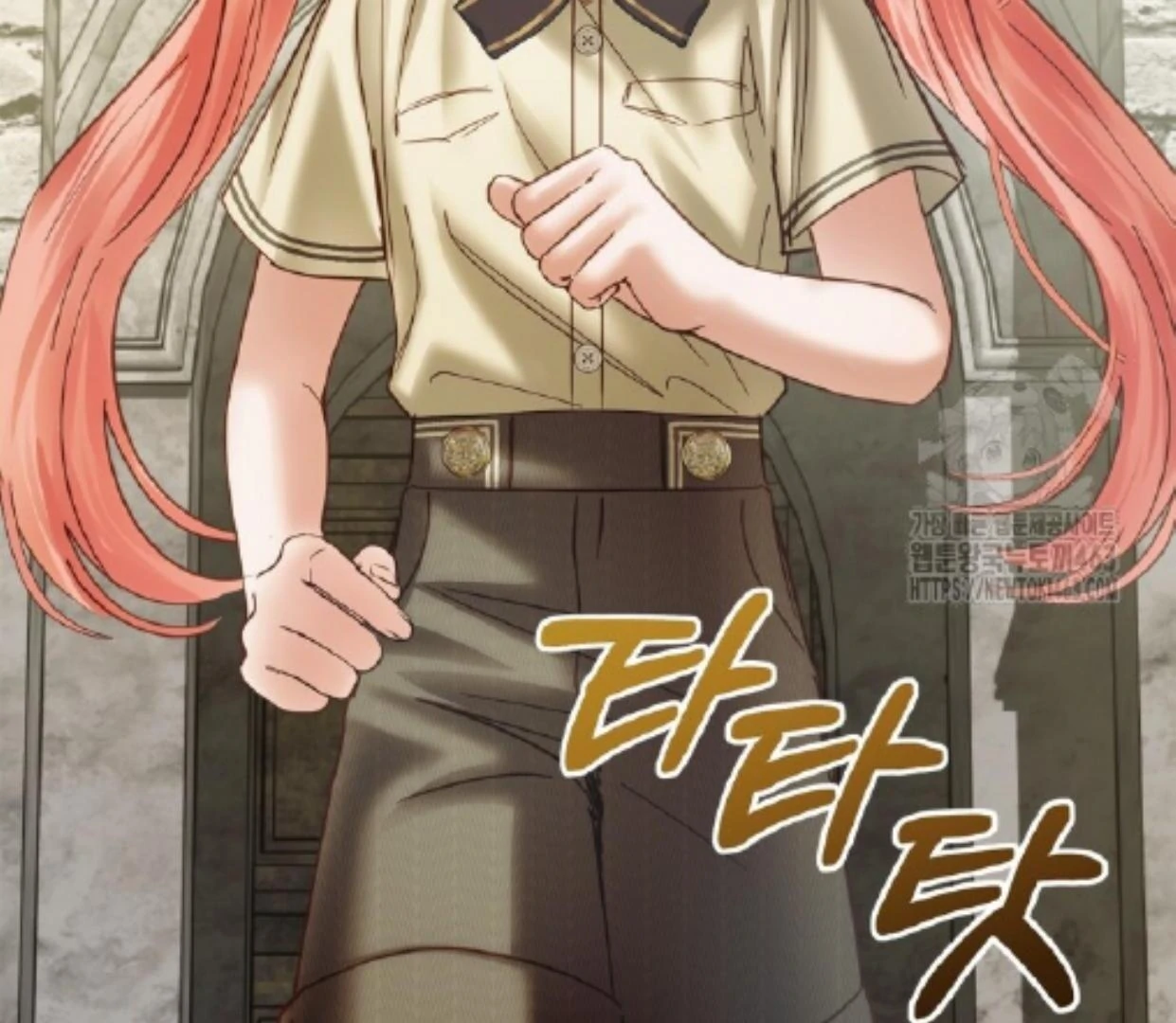Baby Prisoner of Winter Castle Chapter 51 Gambar 61