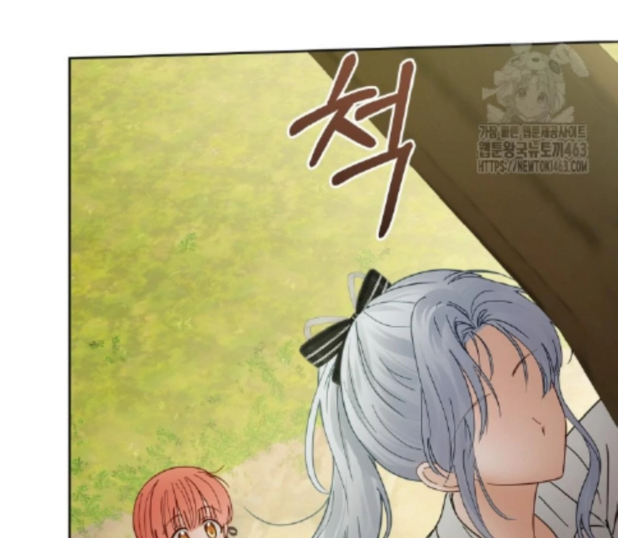 Baby Prisoner of Winter Castle Chapter 51 Gambar 88