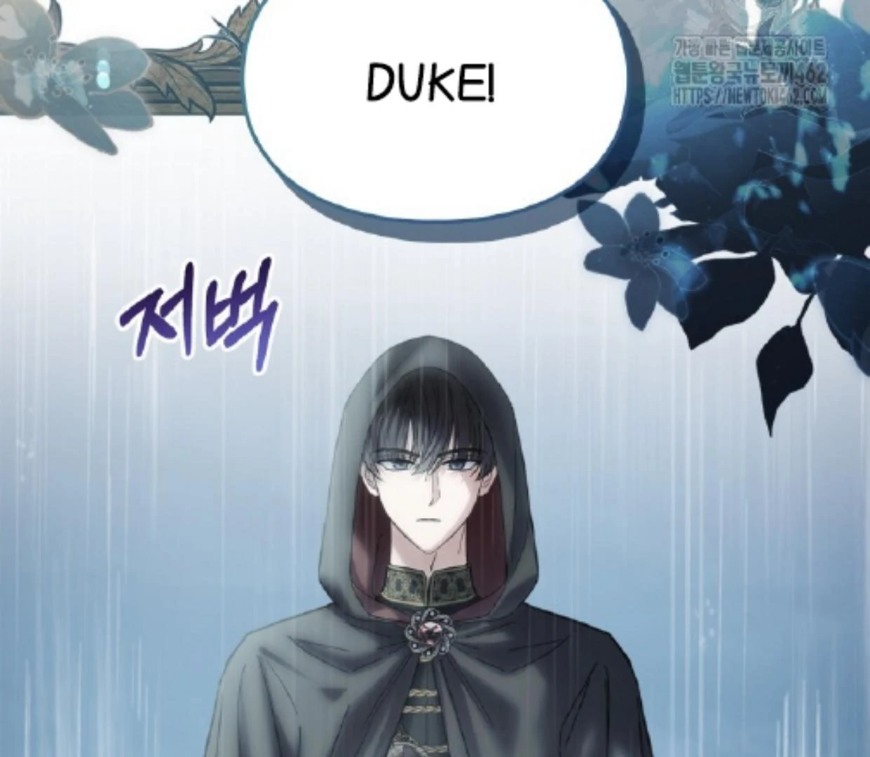 Baby Prisoner of Winter Castle Chapter 50 Gambar 10