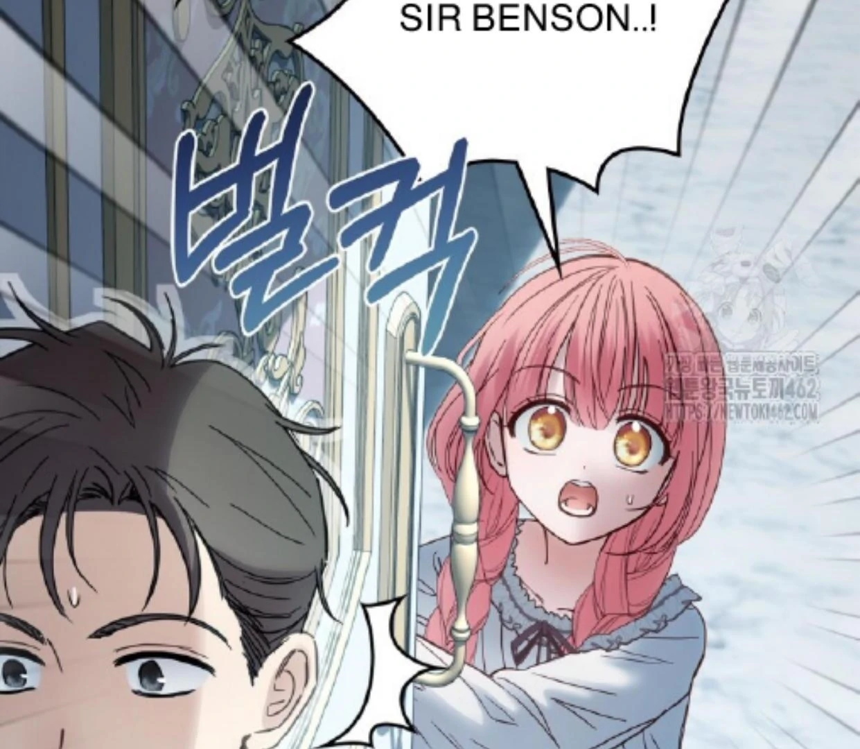Baby Prisoner of Winter Castle Chapter 50 Gambar 118