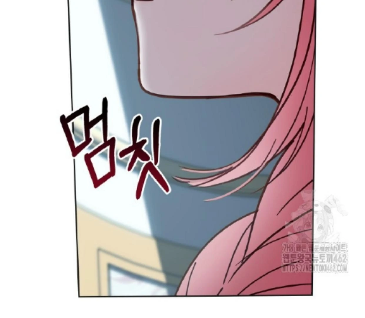 Baby Prisoner of Winter Castle Chapter 50 Gambar 127