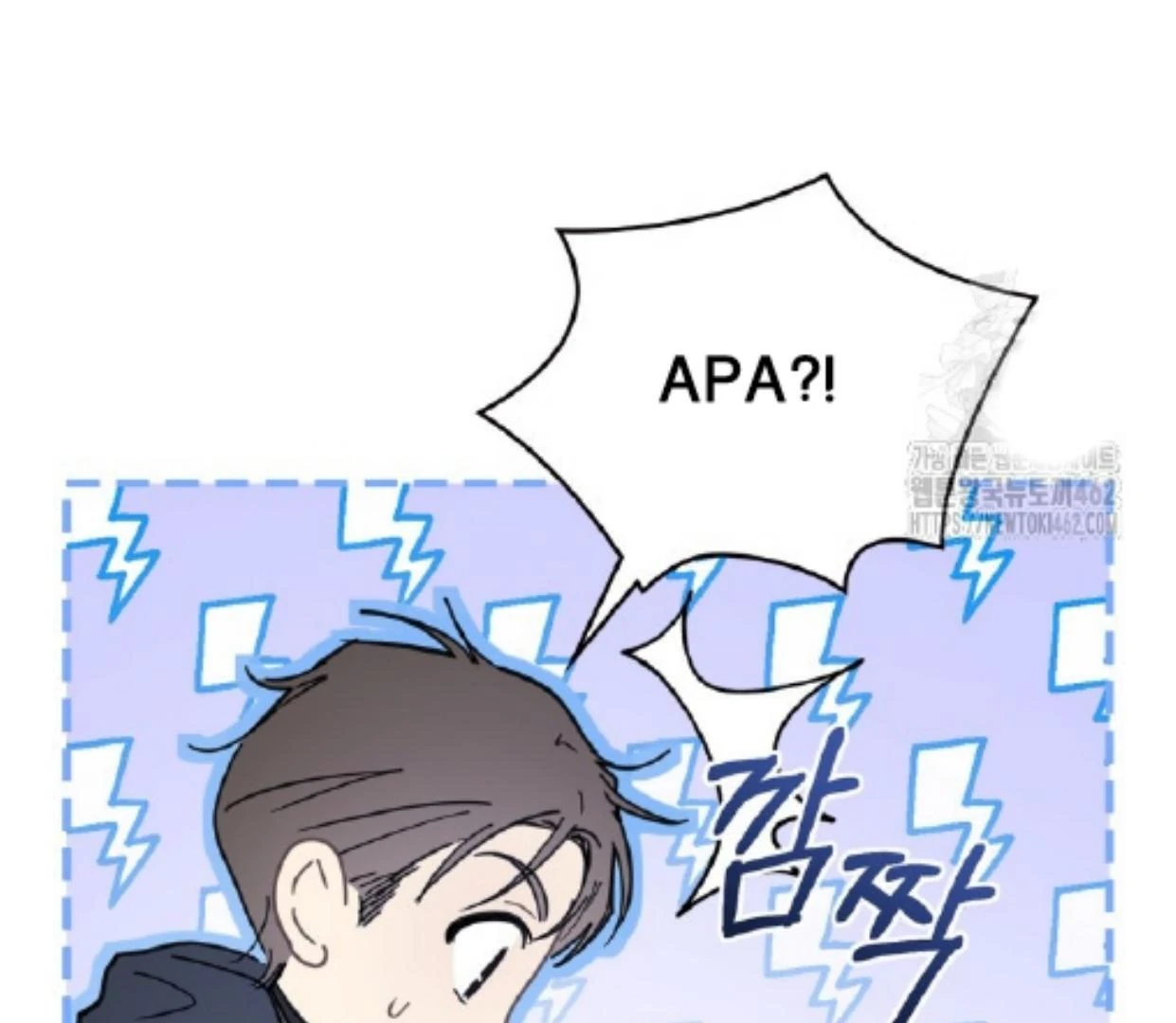 Baby Prisoner of Winter Castle Chapter 50 Gambar 141