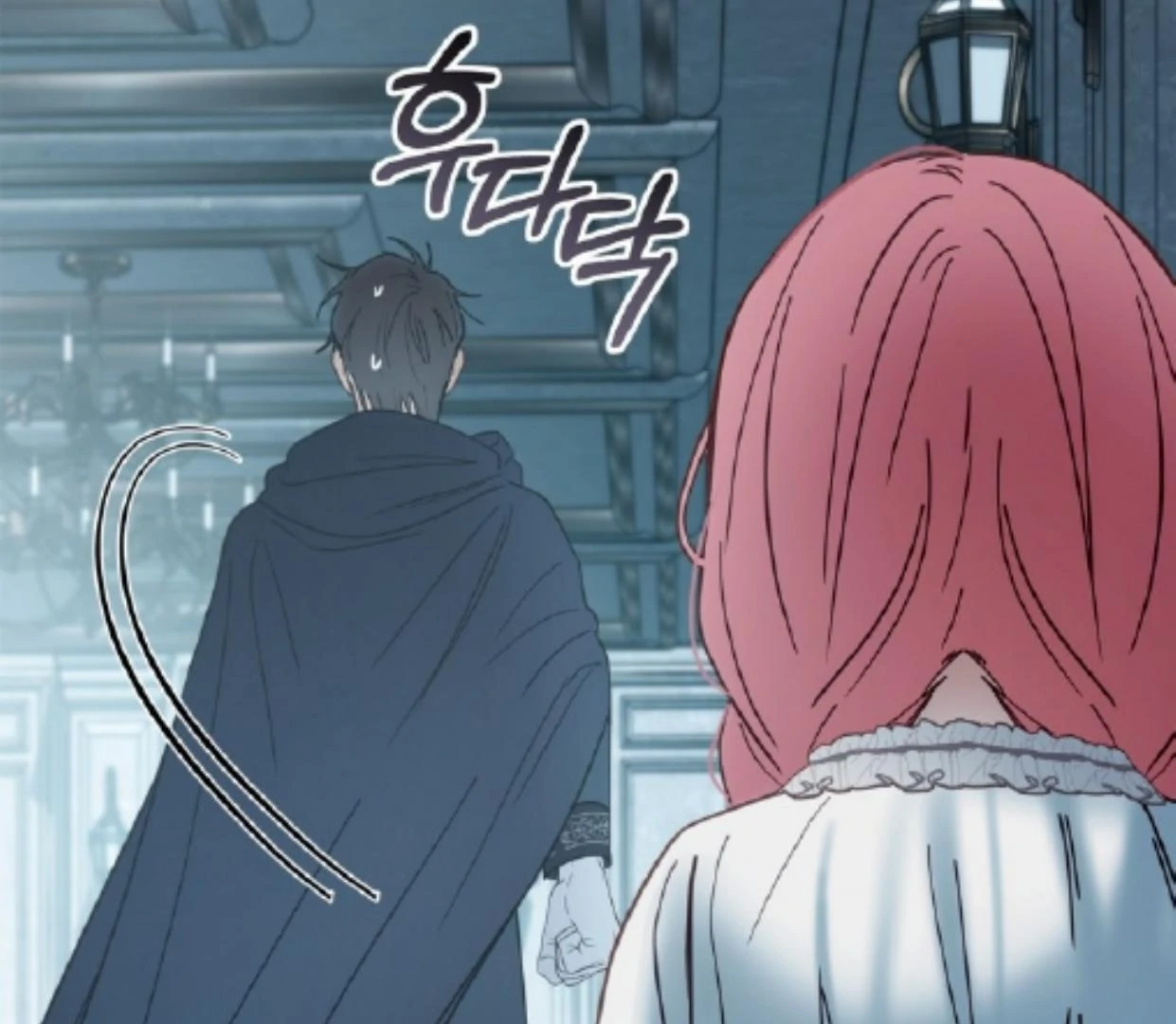 Baby Prisoner of Winter Castle Chapter 50 Gambar 147