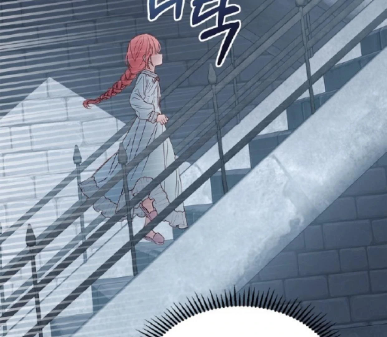 Baby Prisoner of Winter Castle Chapter 50 Gambar 159