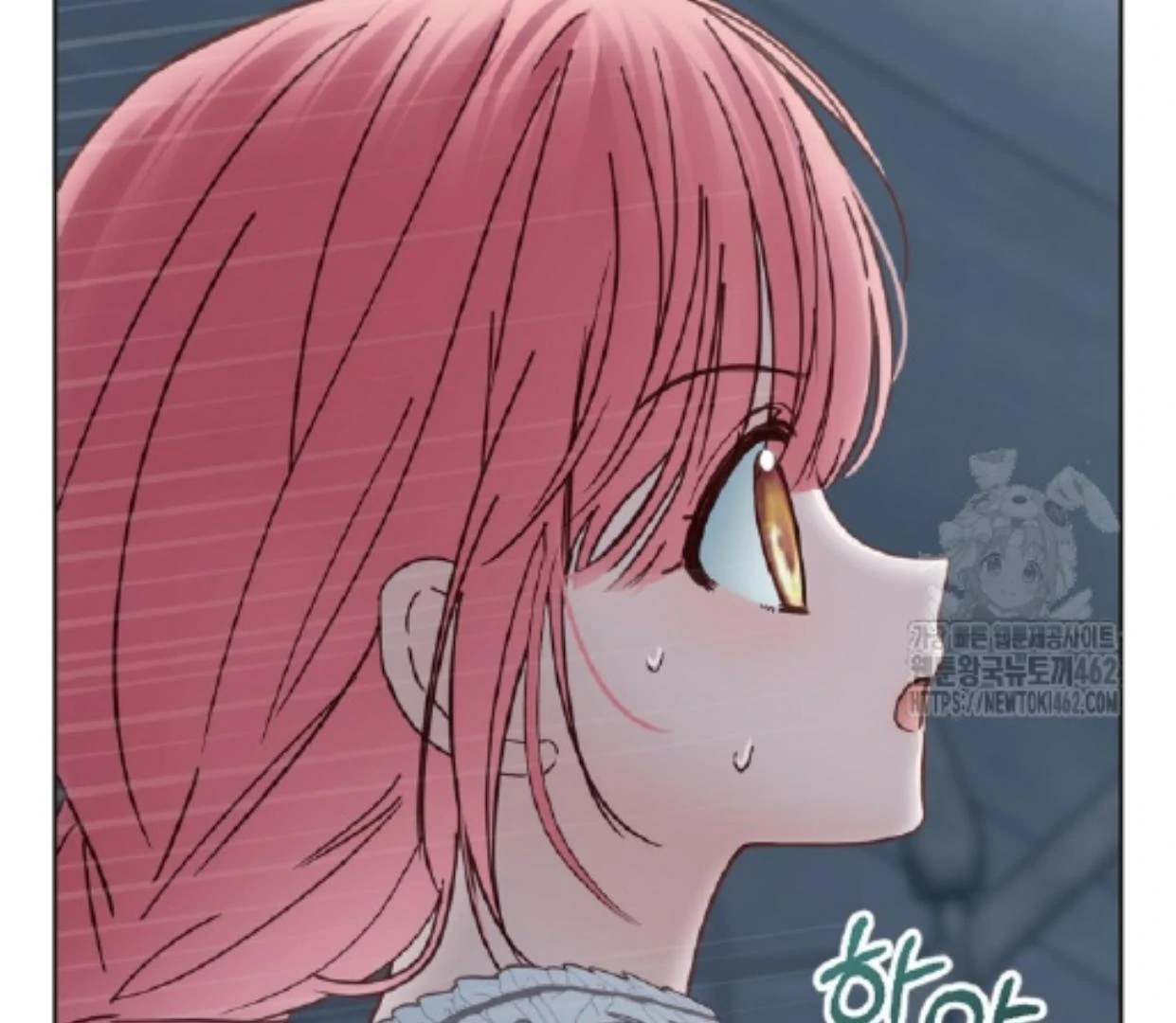 Baby Prisoner of Winter Castle Chapter 50 Gambar 161