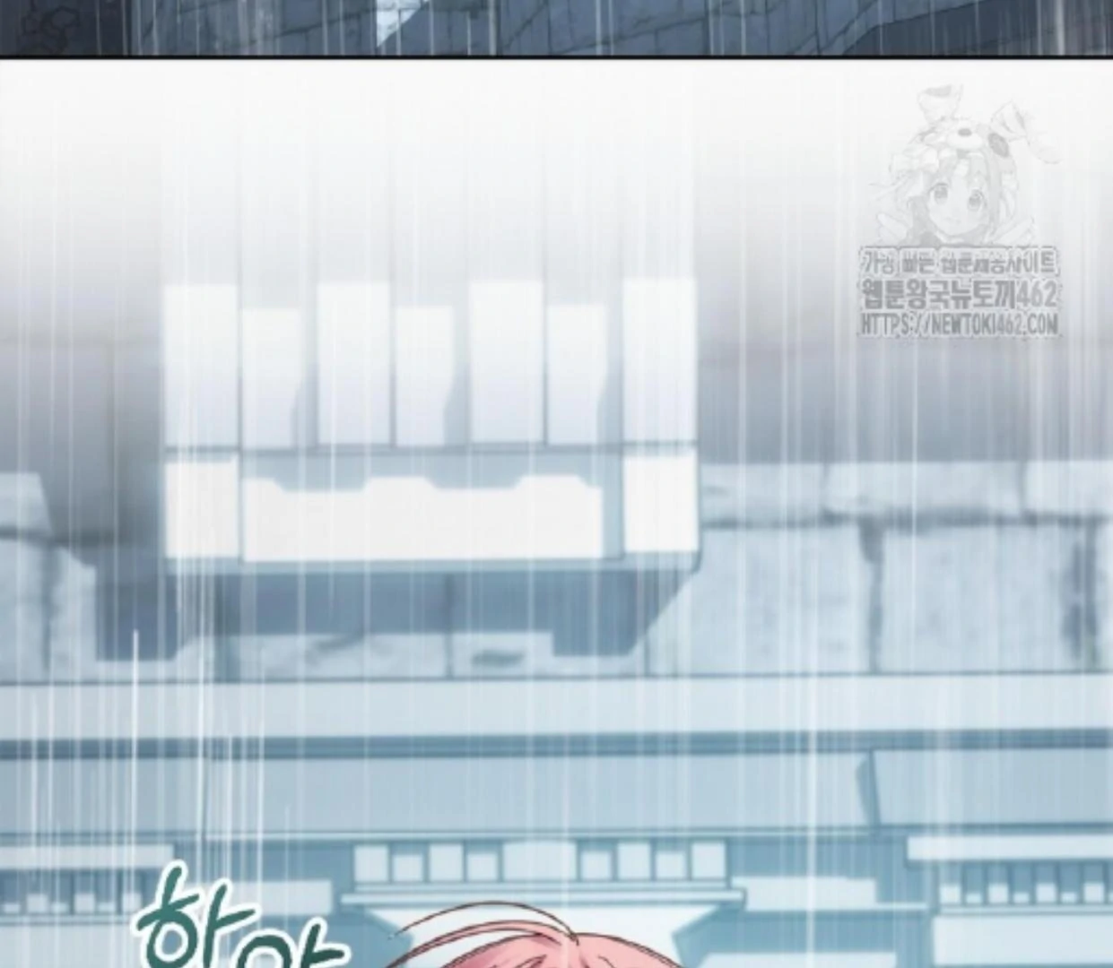 Baby Prisoner of Winter Castle Chapter 50 Gambar 168