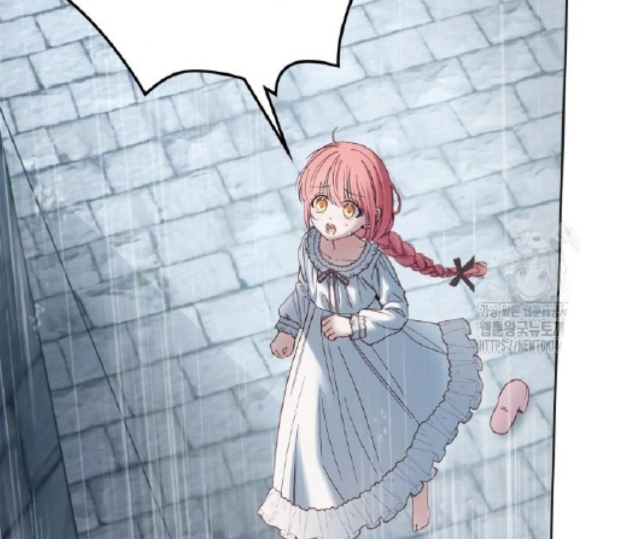 Baby Prisoner of Winter Castle Chapter 50 Gambar 172