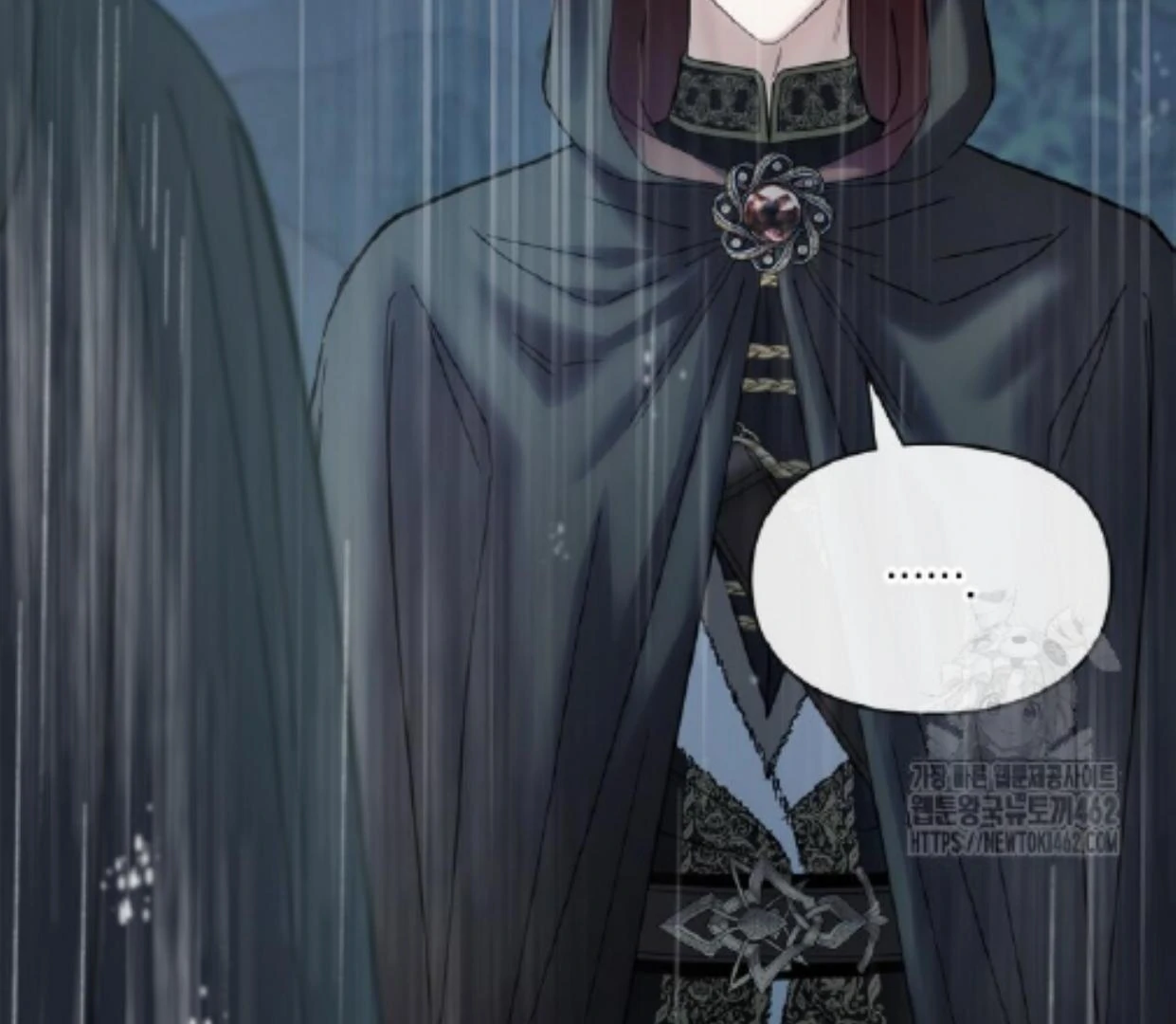 Baby Prisoner of Winter Castle Chapter 50 Gambar 19