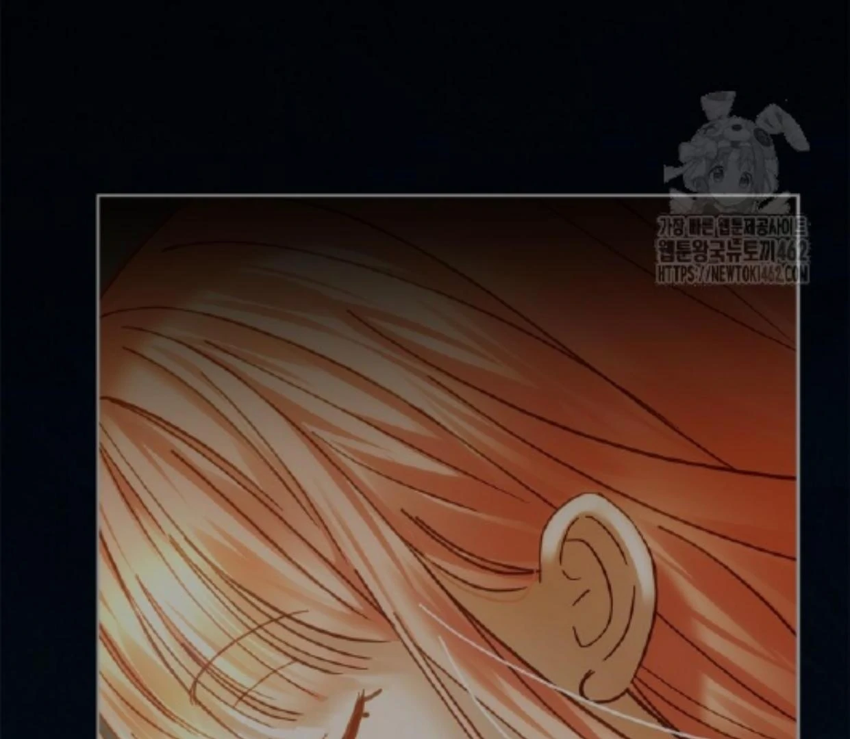 Baby Prisoner of Winter Castle Chapter 50 Gambar 211