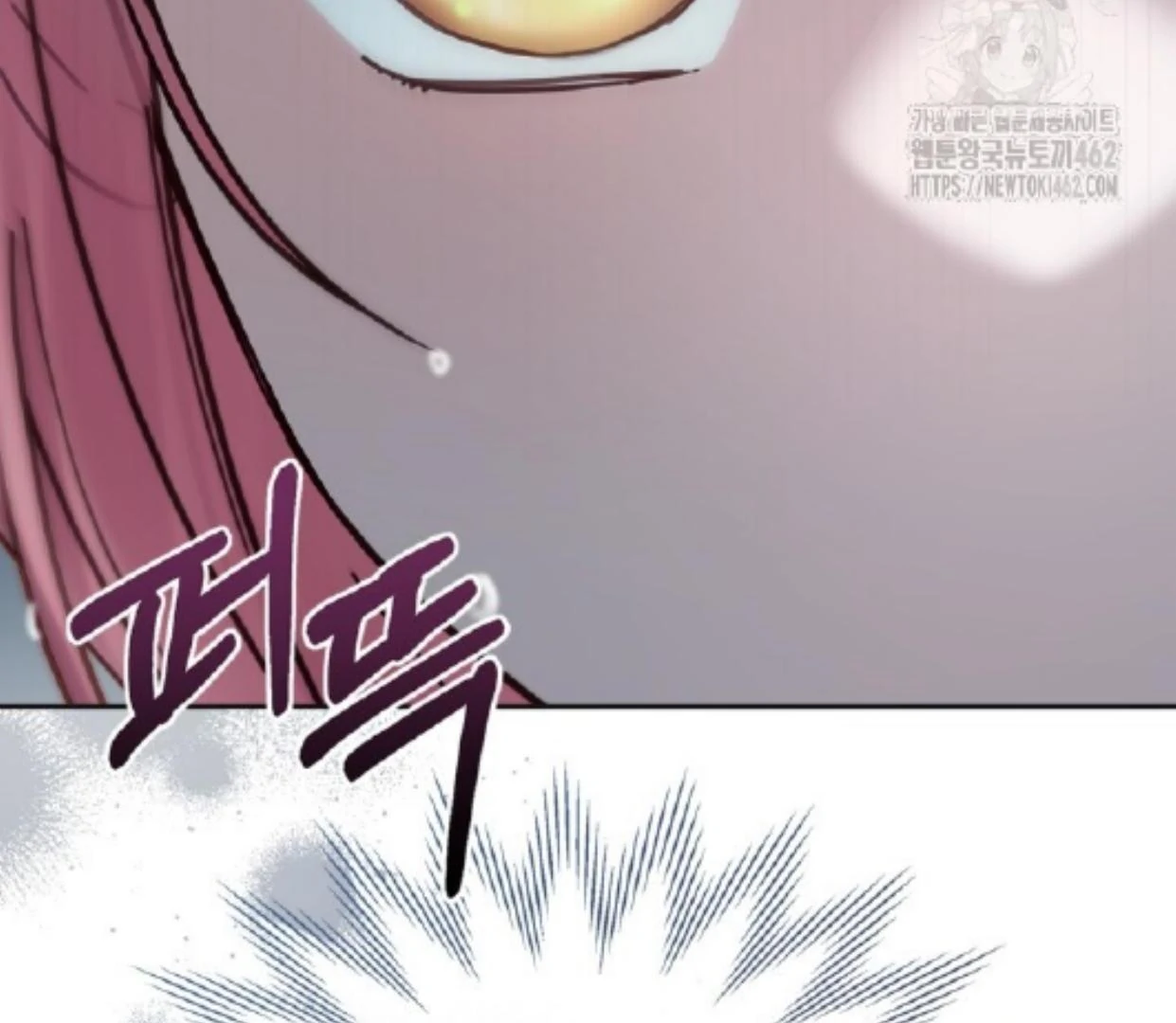 Baby Prisoner of Winter Castle Chapter 50 Gambar 215