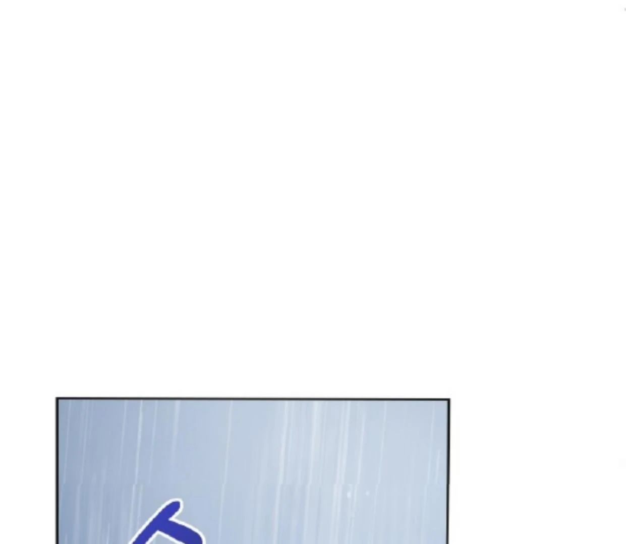 Baby Prisoner of Winter Castle Chapter 50 Gambar 217