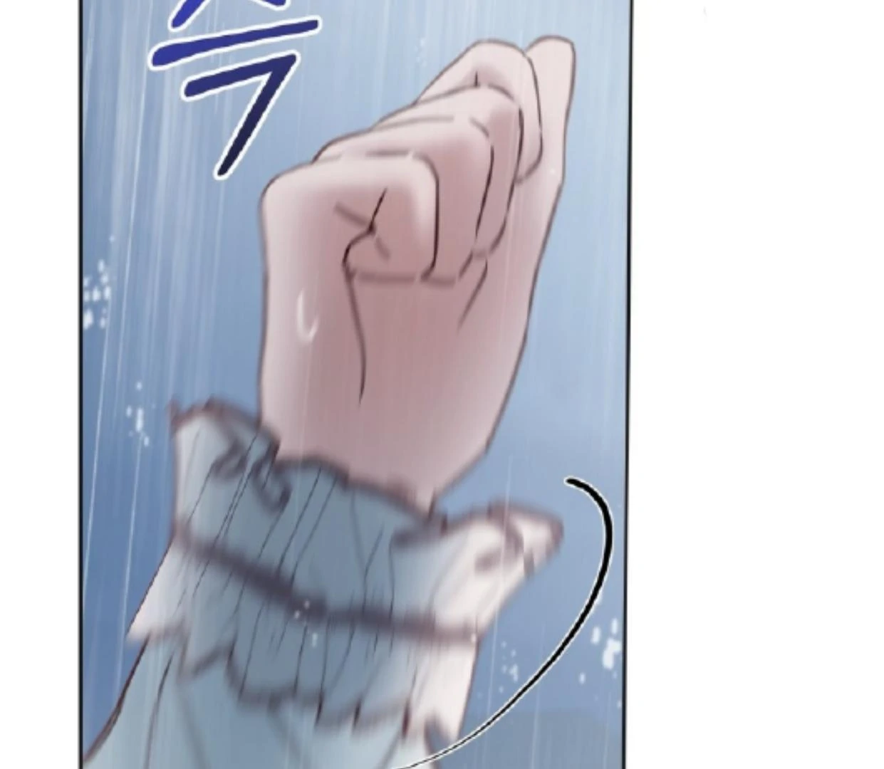 Baby Prisoner of Winter Castle Chapter 50 Gambar 218