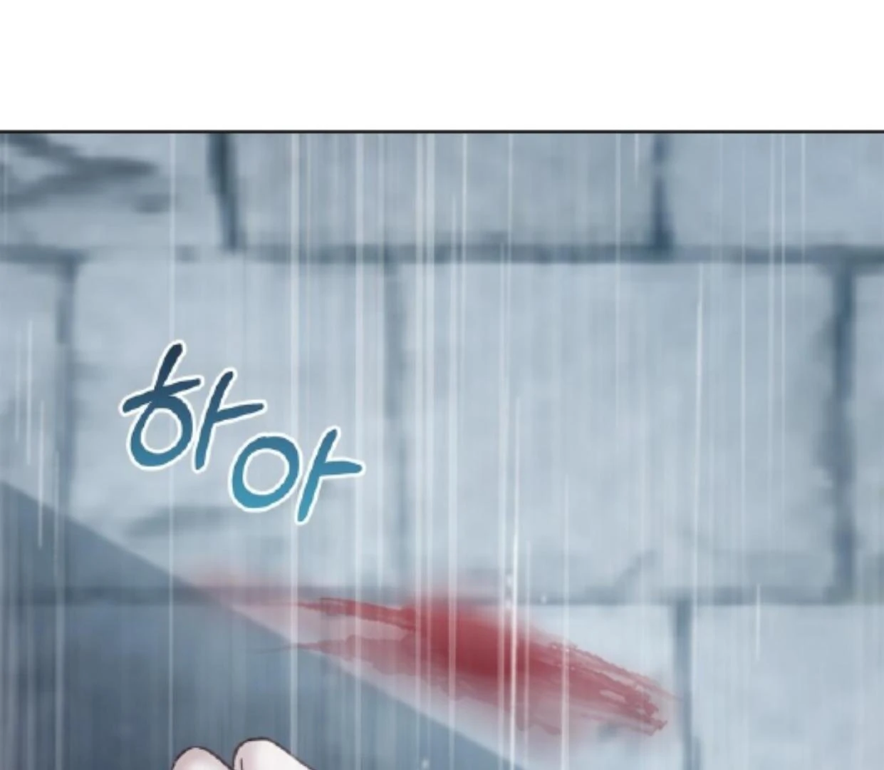 Baby Prisoner of Winter Castle Chapter 50 Gambar 223