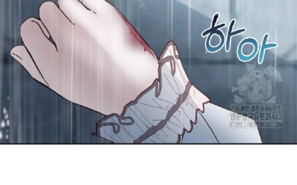 Baby Prisoner of Winter Castle Chapter 50 Gambar 224