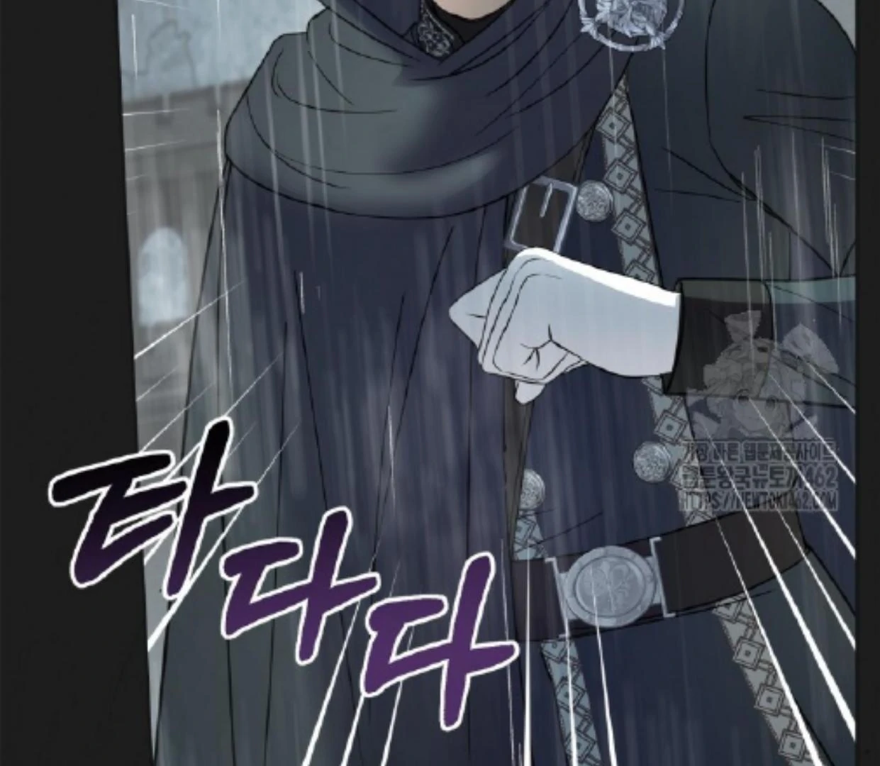 Baby Prisoner of Winter Castle Chapter 50 Gambar 23