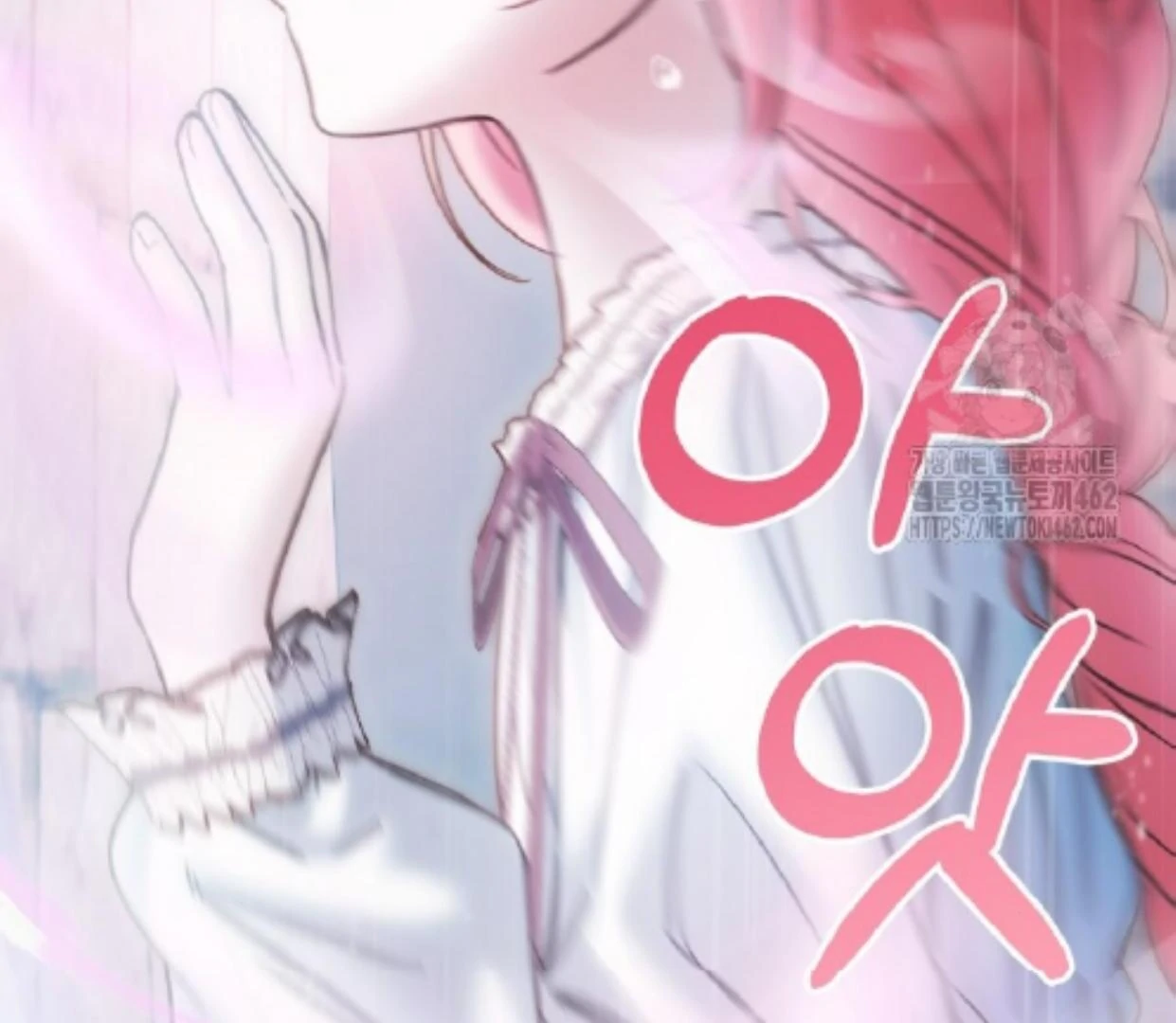 Baby Prisoner of Winter Castle Chapter 50 Gambar 237