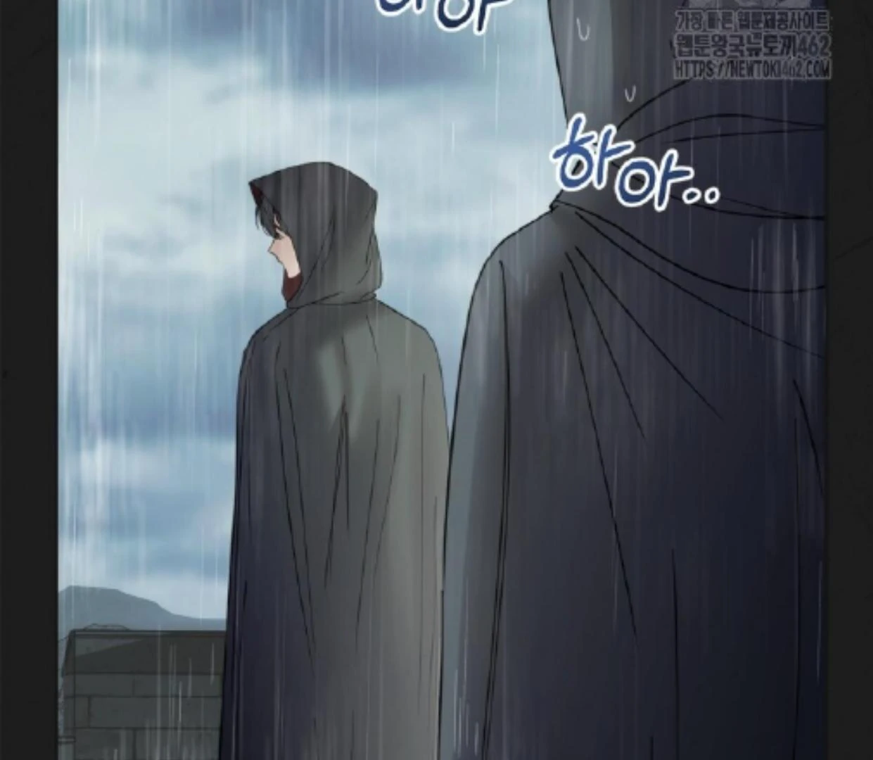Baby Prisoner of Winter Castle Chapter 50 Gambar 25
