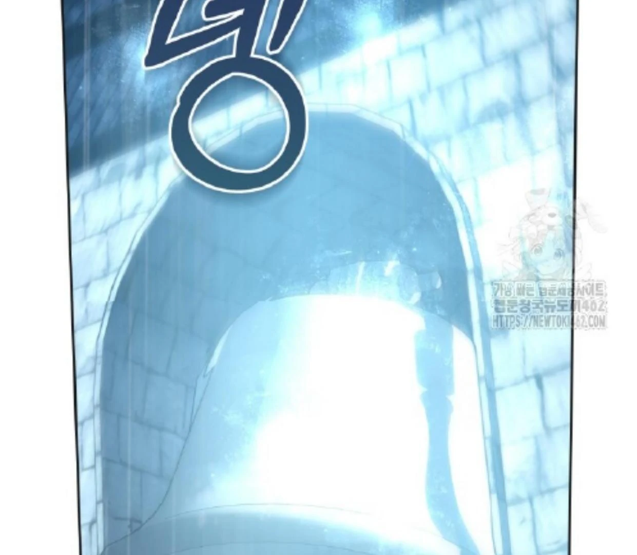 Baby Prisoner of Winter Castle Chapter 50 Gambar 259