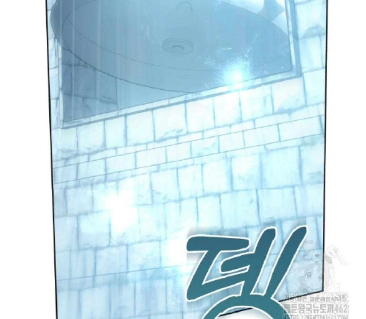 Baby Prisoner of Winter Castle Chapter 50 Gambar 260