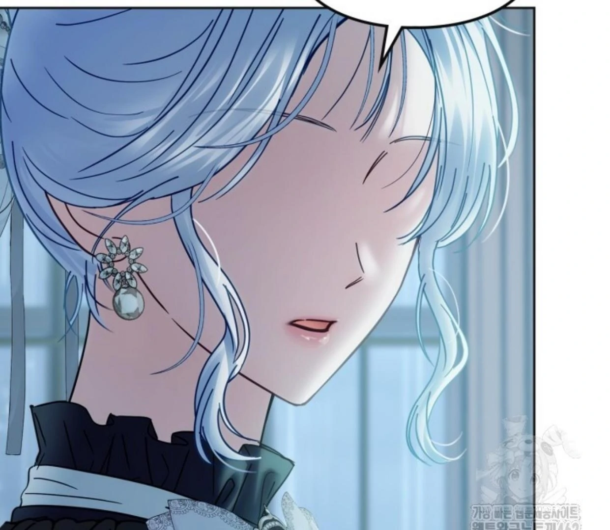 Baby Prisoner of Winter Castle Chapter 50 Gambar 271