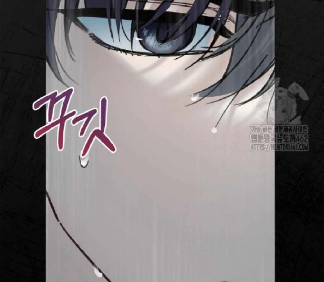 Baby Prisoner of Winter Castle Chapter 50 Gambar 34