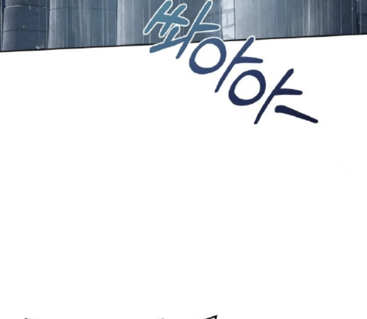 Baby Prisoner of Winter Castle Chapter 50 Gambar 4