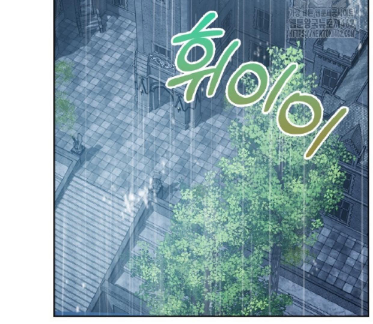 Baby Prisoner of Winter Castle Chapter 50 Gambar 70